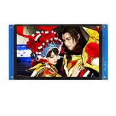 5 tft lcd 800x480