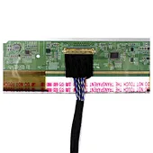 LP173WD1 B173RW01
