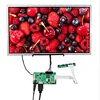 Carte Contrôleur LCD 15.6" Full HD 1920x1080 1000nit - Compatible VGA/DVI - Modèle G156HTN02