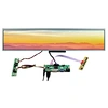 screen and controller board
