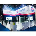 2017 Automechanika Shanghai
