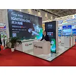 The 90th China Automobile Parts Fair