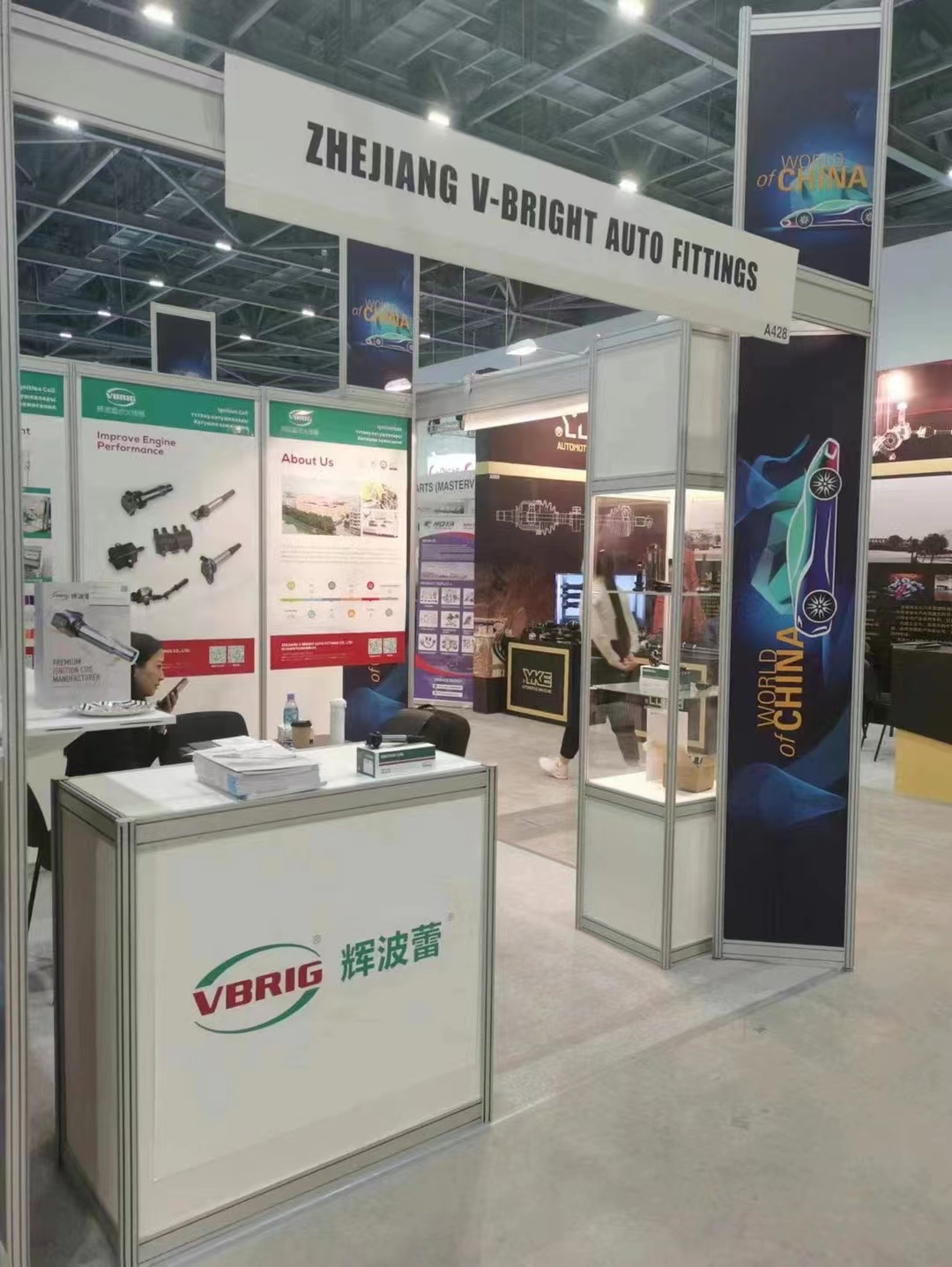 V-BRIG Ignition Coil for Ford