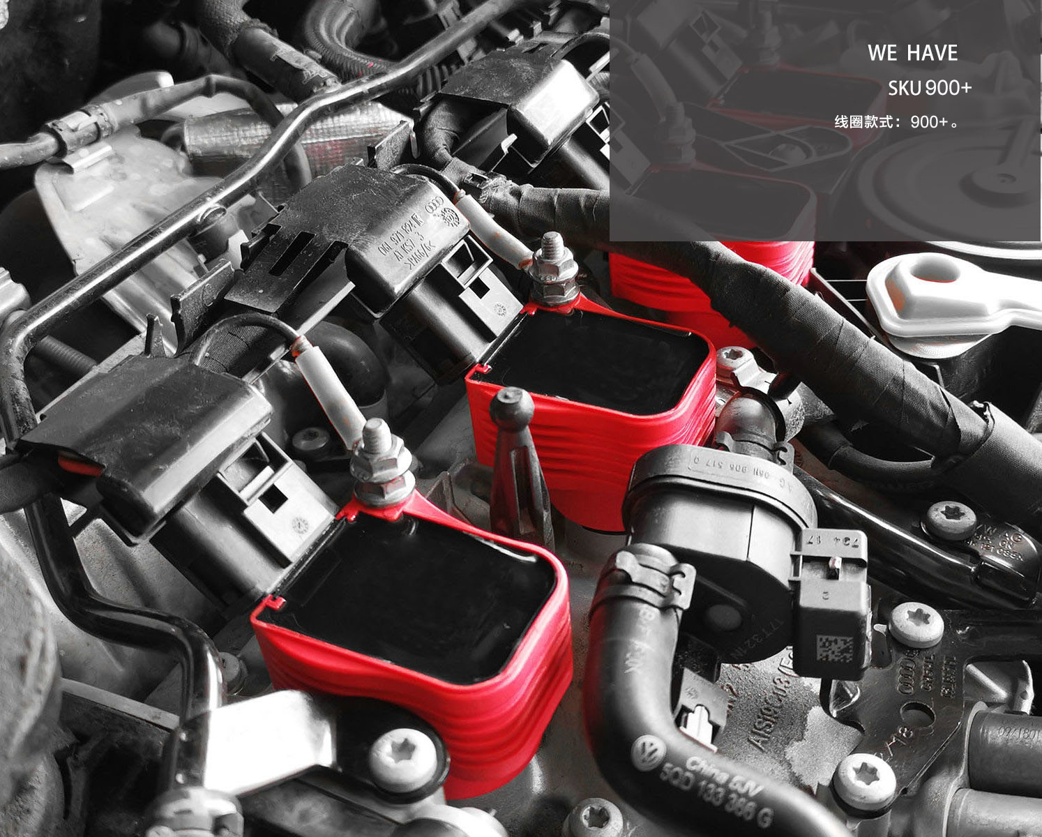 V-BRIG Ignition Coil for Mercedes-Benz