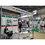 2023 IAAE Tokyo
