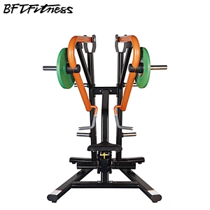 BFT-5018 Sitting low pull trainer of Commercial fitness equipment strength training device indoor sports equipment