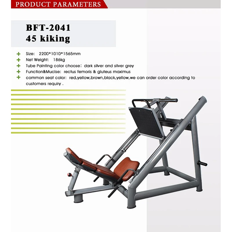 Linear leg press gym equipment 45 degree leg press machine