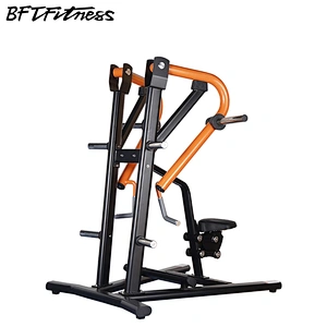 BFT-5018 Sitting low pull trainer of Commercial fitness equipment strength training device indoor sports equipment