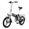 ebike