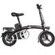 folding Lithium battery mini ebike electric bike