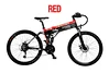 ZHENGBU e bike electric bicycle mountain bike moutain ebike foldable 500W 1000W