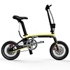 carbon fiber electric bike