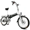 20 inch aluminum alloy folding electric bicycle,alloy frame electric bicycle,extreme electric bicycle,20 inch bicycle,ebike,20 inch ebike
