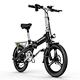 20inch Folding ebike SHIMANO 7 SPEED 400W ebike electric bicycle