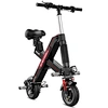 10 inch aluminum alloy foldable ebike electrombile
