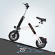 ebike foldable