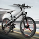 electric bike 26 inch full suspension mountain bike for men mountain ebike 48v
