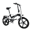 ebike