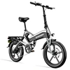 ebike