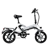 electric bicycle