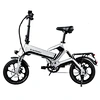 e-bike