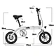 ebike