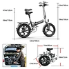 ebike