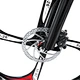 MTB ebike