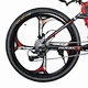 mountain electric bicycle