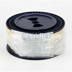 24 Core Indoor Mini Cable Fanout Patchcord