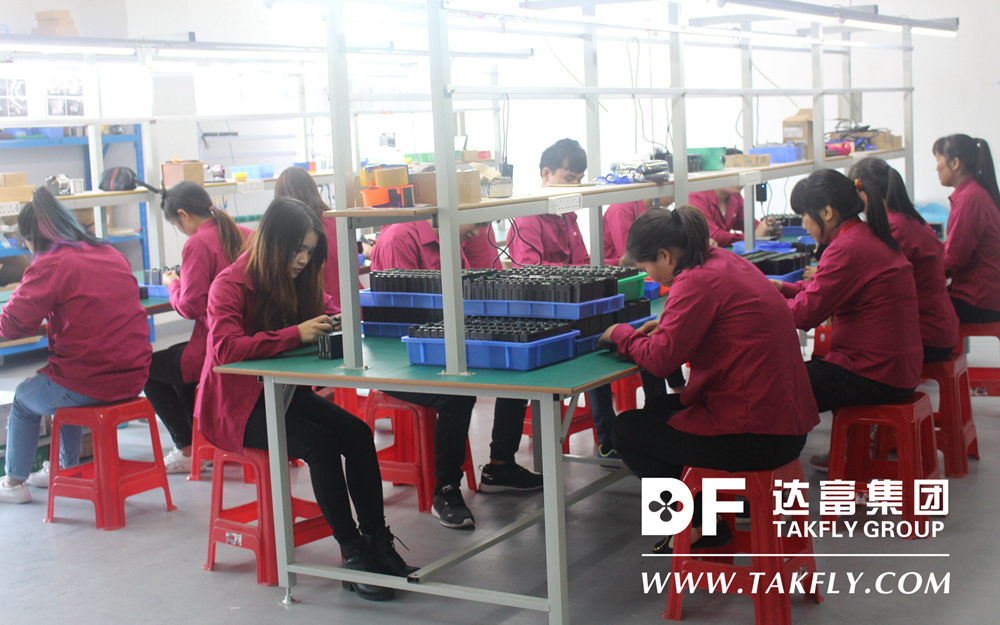 TAKFLY COMMUNICATIONS CO., LTD