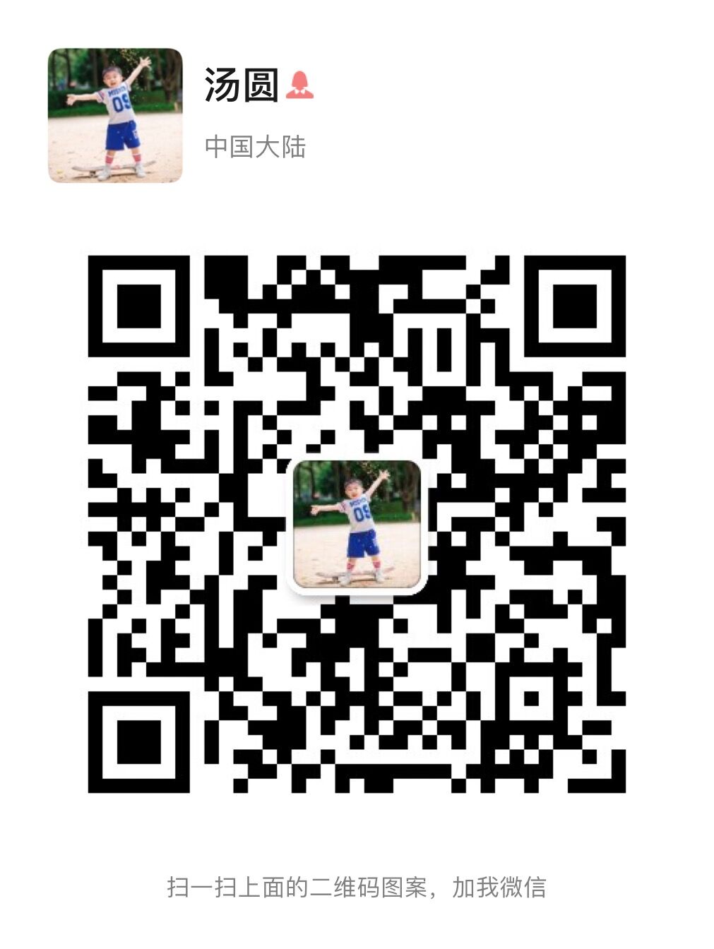 qr code