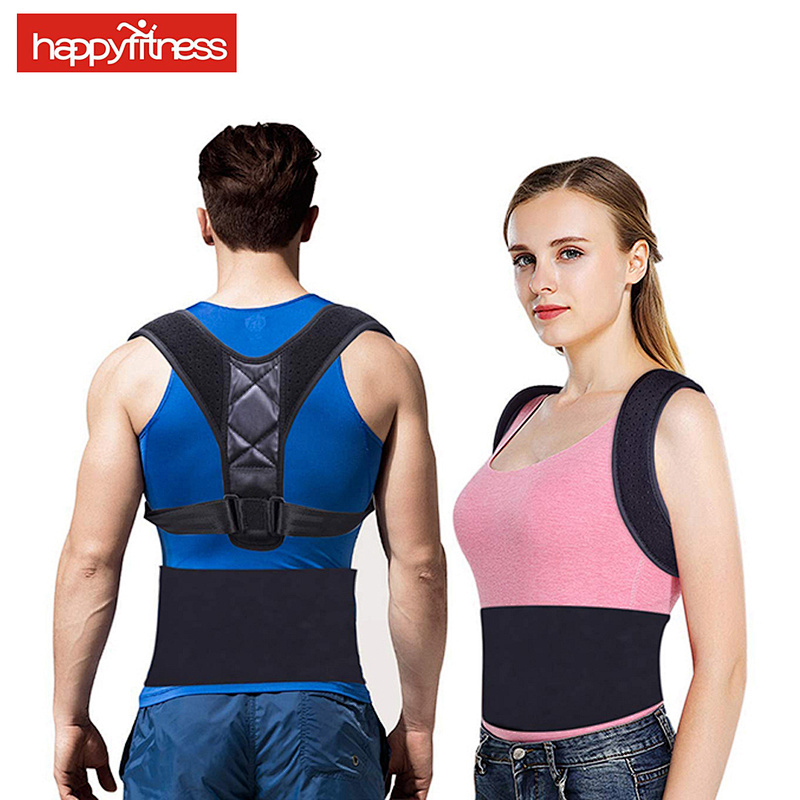 China wholesale posture corrector