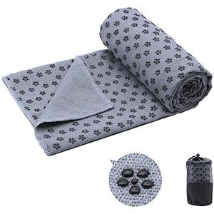 China yoga towel manufacturer