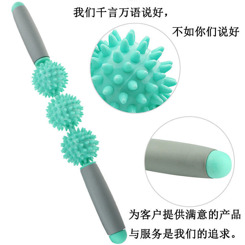massage stick manufacturer
