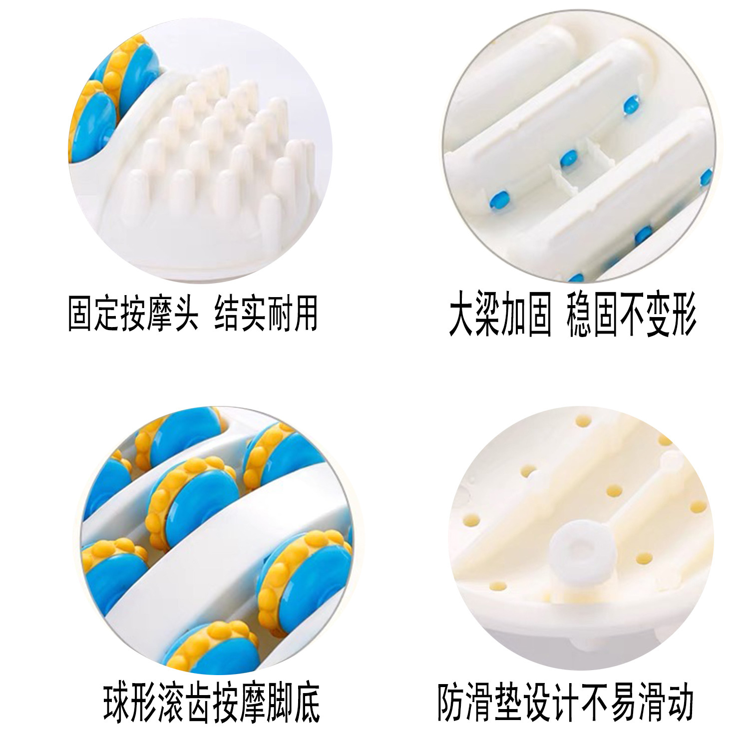 foot massager manufacturer