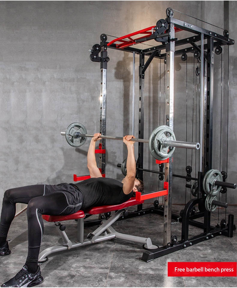 Gym Multifunction Rack