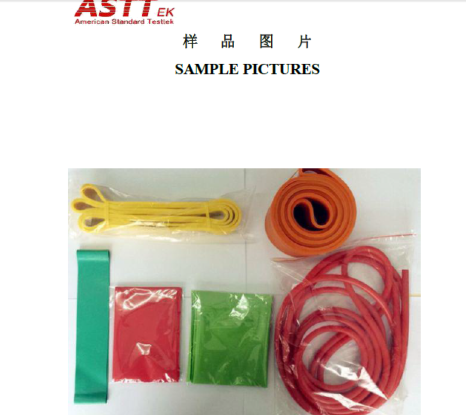 resistance bands,fabric bands,resistance bands