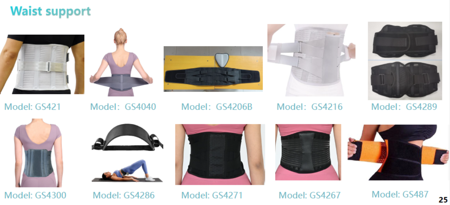 waist support manufacturers