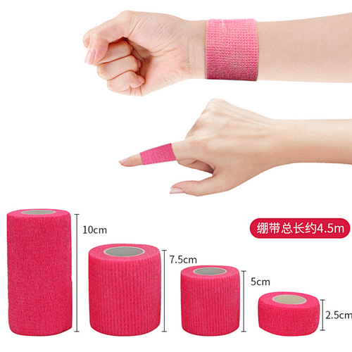 Where to buy kt tape in bulk