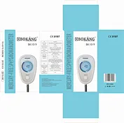LED Palm Type Sphygmomanometer