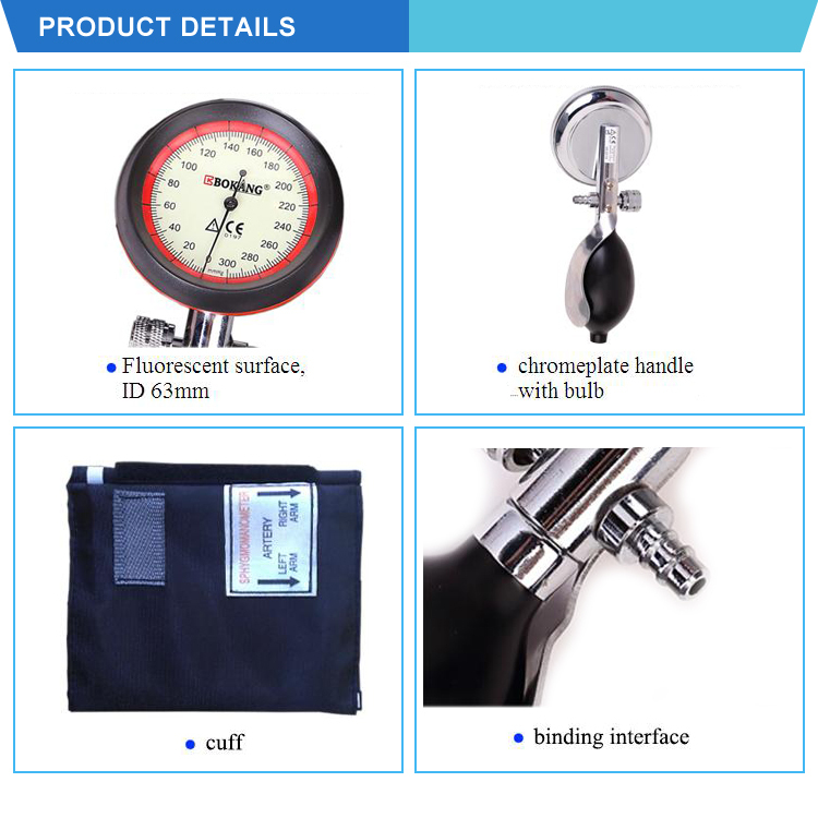 Sphygmomanometer Aneroid Type Supplier