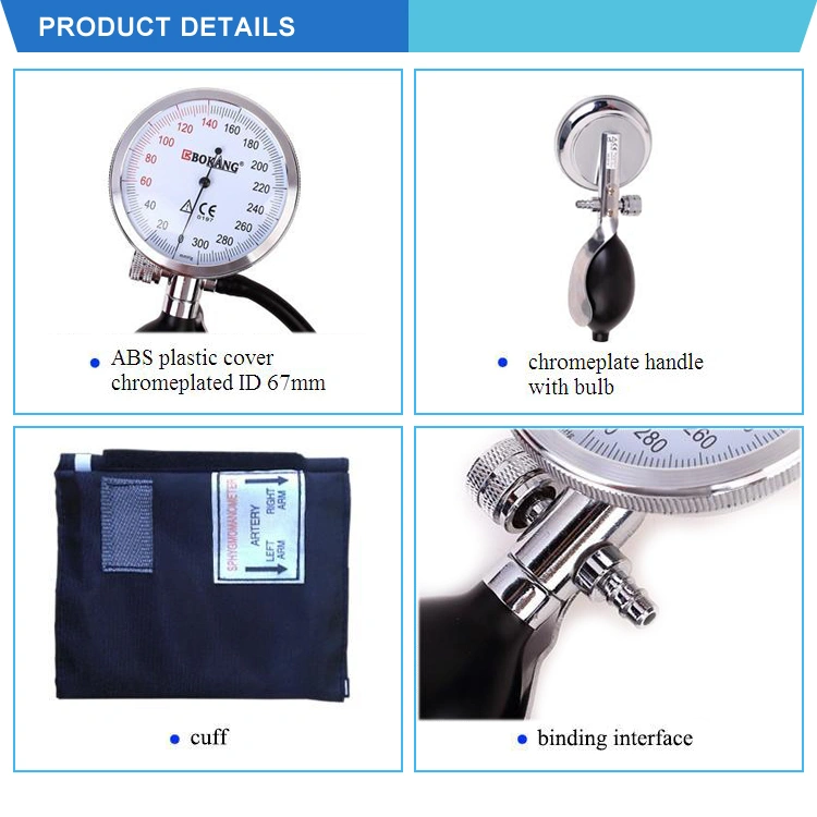 Manual Aneroid Sphygmomanometer Wholesale
