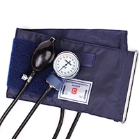 Aneroid Sphygmomanometer