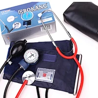 Sphygmomanometer With Stethoscope