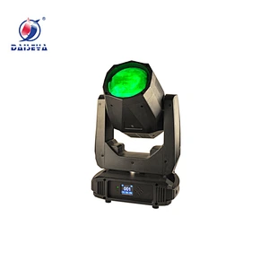 china sharpy cheapest mini led beam moving head light