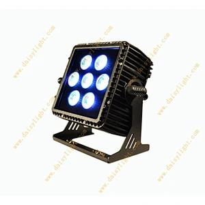New design IP65 square waterproof outdoor par light with bulit-in battery
