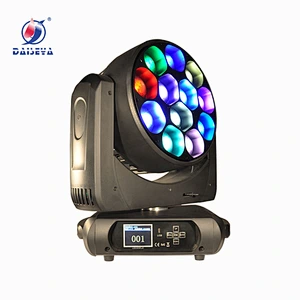 DJ Light Guangzhou moving head stage light High Power 40W*12PCS Zoom