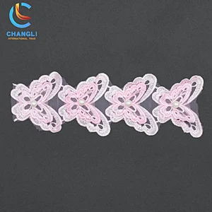 Water soluble lace（16）