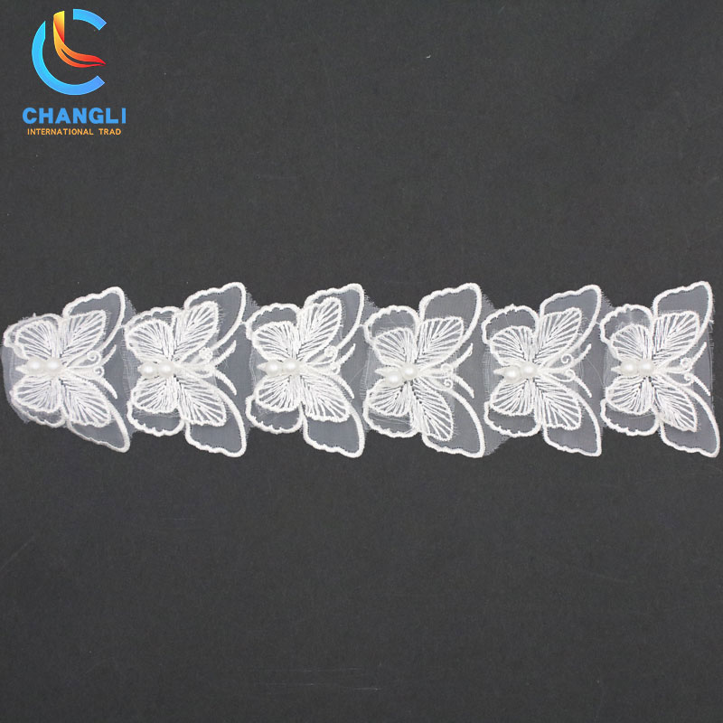 Water soluble lace（20）